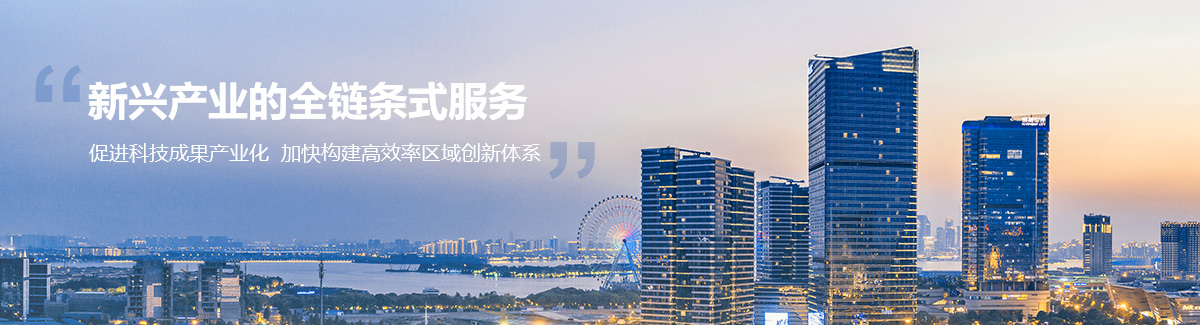 大发在线手机版（大中国区）BANNER